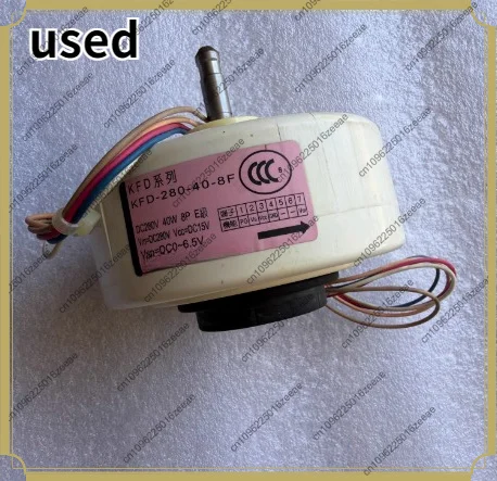 Air conditioning internal fan kfd-280-40-8f dc motor