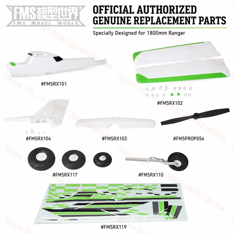FMS 1800mm Guardian Genuine Parts Fuselage Main Wing Tail Fin Landing Gear Tire Float Group Propeller Motor 45A Electric Control