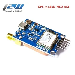 1 Pcs Micro USB  NEO-8N GPS Module Satellite Positioning 51-chip for Arduino ,STM32 Routines Ceramic Antenna Module