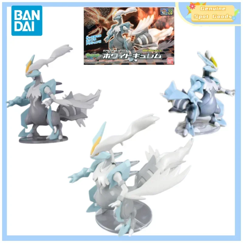 bandai-figuras-de-accion-de-pokemon-para-ninos-modelo-coleccionable-de-28-kyurem-regalo-para-pasatiempos