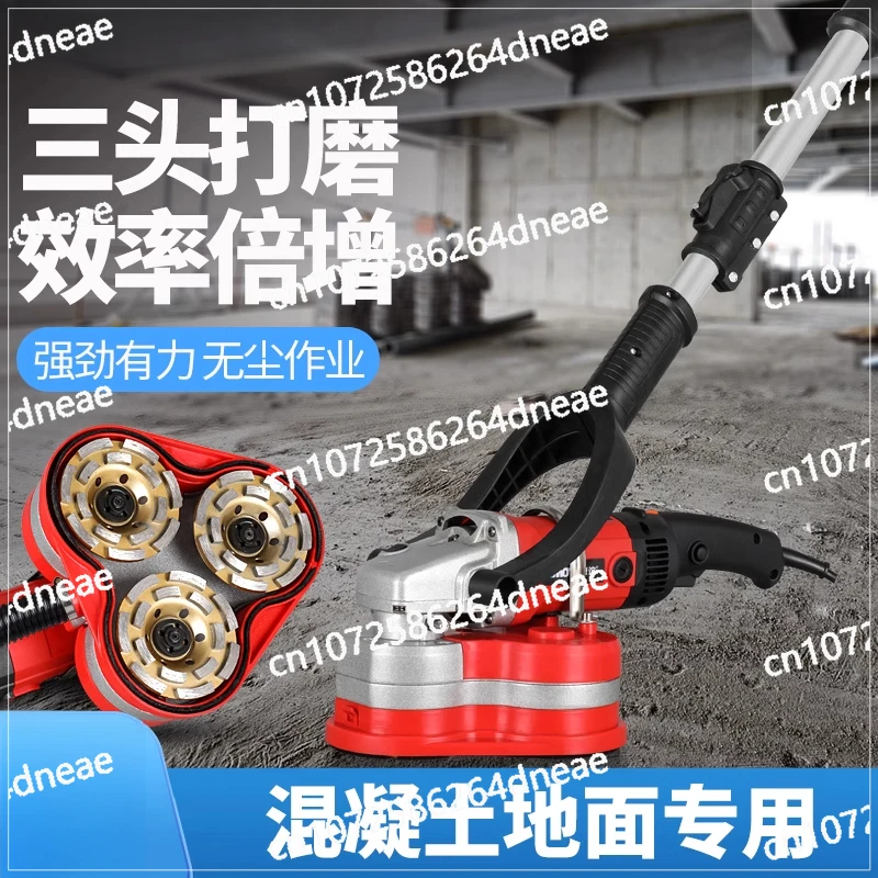 

Маленькая шлифовальная машина. Шлифовальная машина для цементного пола. Артефакт бетона. Ручная трехголовочная беспыльная шлифовальная машина. Черновая машина.