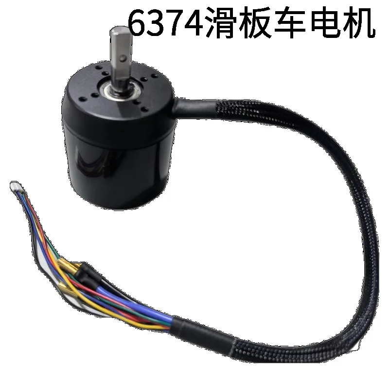 6374 Sensored Brushless Motor, Power Motor For RC Skateboard, Hoverboard, Go Kart And Underwater Thruster