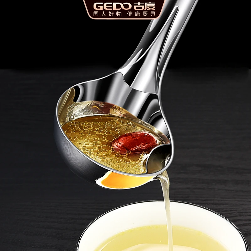 

99.9% Anti-bacterial Pure 316L Stainless Steel Oil Separating Spoon LFGB Certification Soup Ladle Family Banquet Tableware