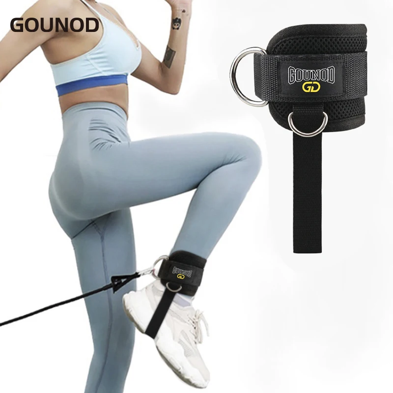 1PC/2PC GOUNOD Pedal Knöchel Schnalle Spanner Bein Kraft Training Gantry Einstellbare Fitness Knöchel Schutz