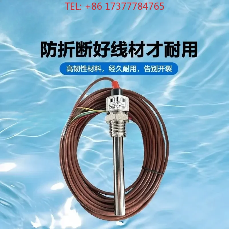Conductivity resistivity sensor CON 3131-13 electrode