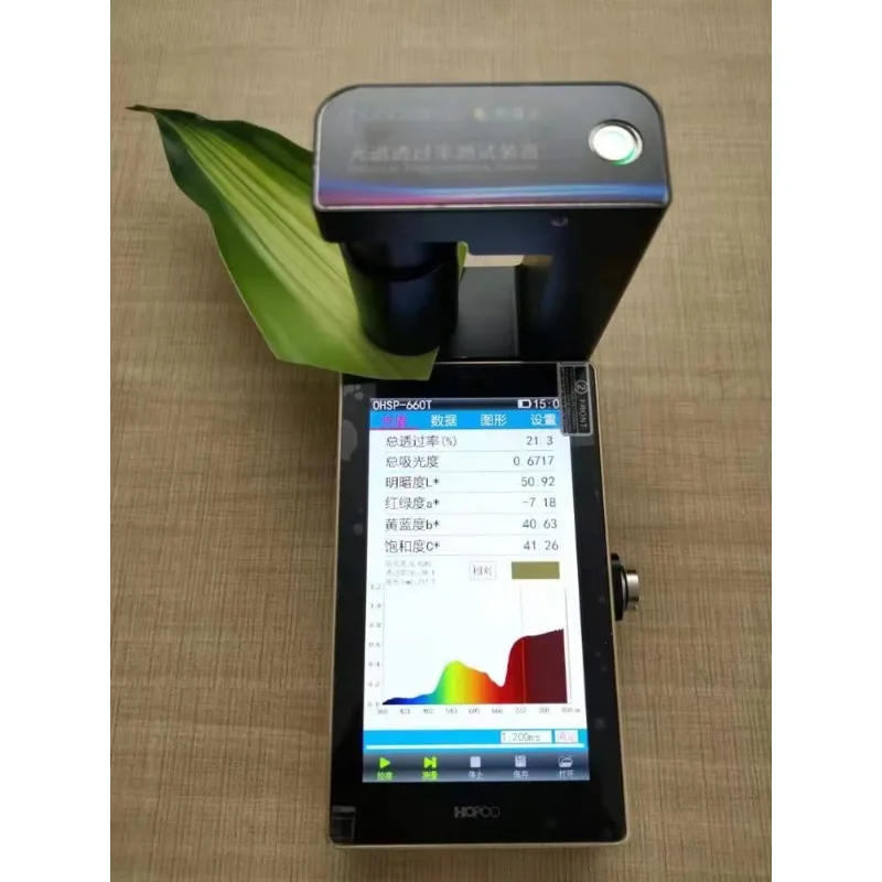 

OHSP350T Portable Spectrum Analysis Transmittance Spectrometer