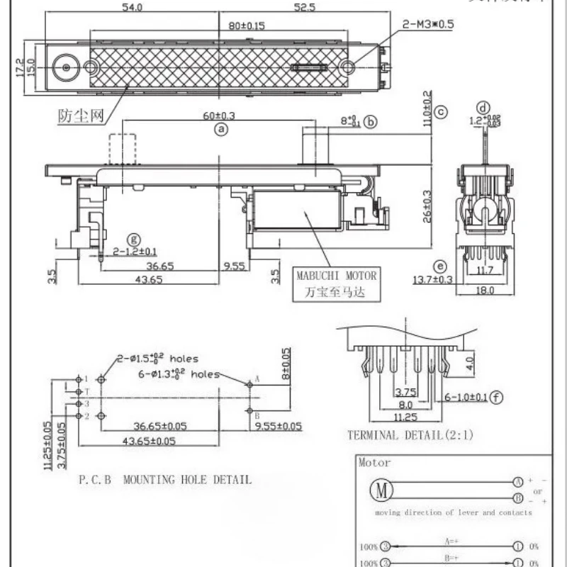 オリジナルヤマハ台湾製電気フェーダー RSA0N11M9A0J LS9 M7CL DM1000 DM200 ミキサーポテンショメータモーター駆動マスター