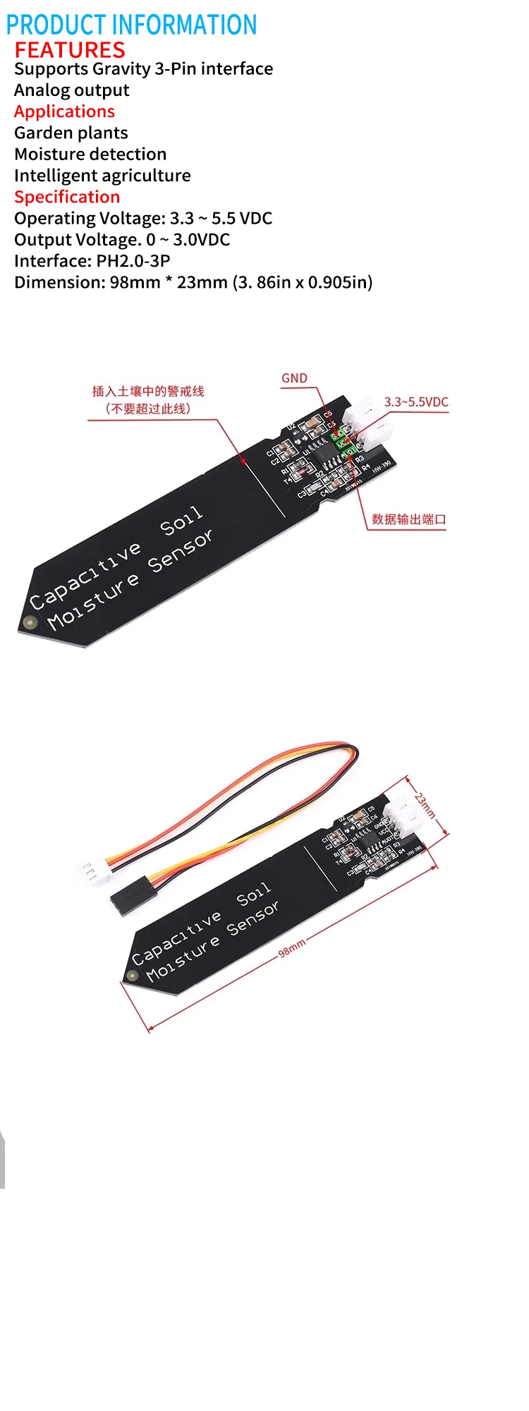Kapazitives Bodenfeuchtesensor-Modul, nicht leicht zu korrodieren, Weitspannungsbereich 3,3~5,5V, korrosionsbeständig mit Gravity-Anschluss – Detail 3