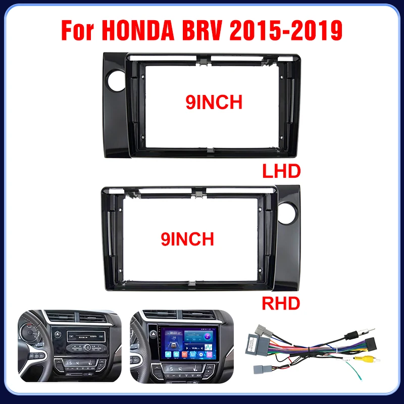 

9 Inch Car Fascia For HONDA BRV 2015-2019 DVD Frame Adapter Stereo Radio Audio Dash Head Unit Navigation Harness Panel Kit