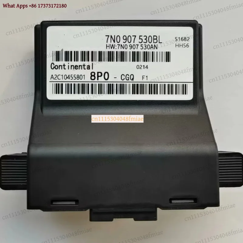 7N0907530BL Data Bus Diagnostic Interface Gateway Control Unit For VW CC Eos Passat MK7 Jetta Tiguan Sharan Vento Caddy