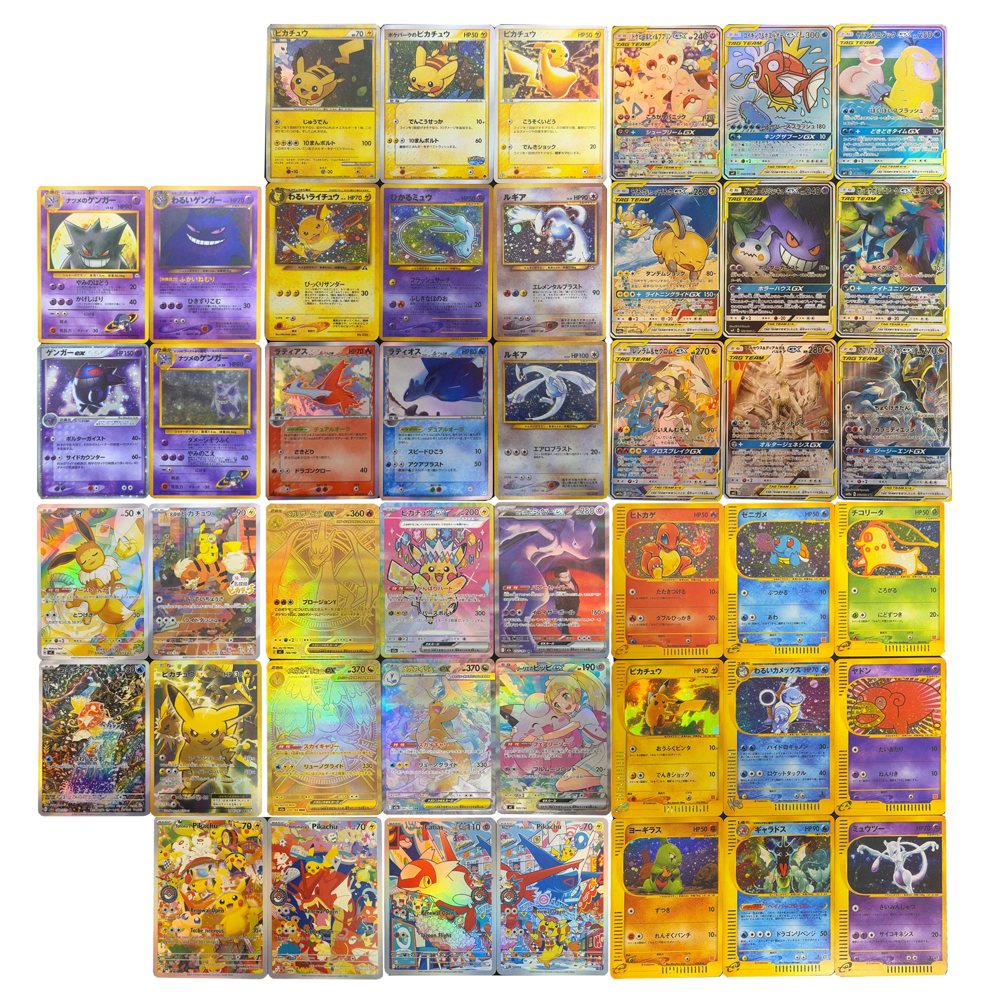 

Набор из 9 шт. DIY-карт PTCG: Мега Чаризард, Генгар, Мьюту, Псайдак. Коллекционные аниме-карты с цветным эффектом. Подарок-игрушка.