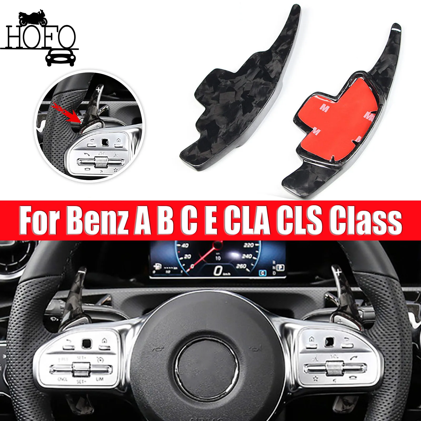 

Carbon Fiber Steering Wheel Paddle Shifter Extension For Benz A B C E CLA CLS Class Car Steering Wheel Paddle Shifters Shift