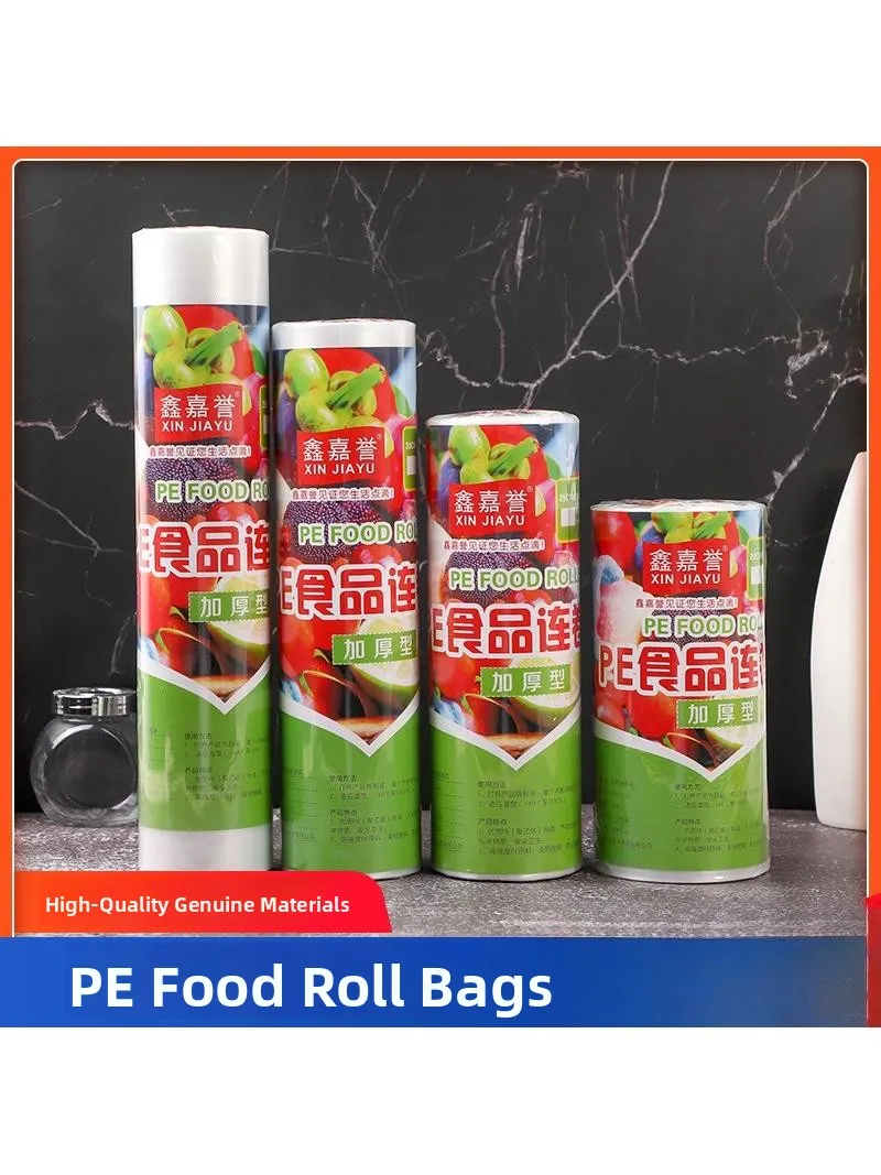 経済的な家庭用-厚手連続ロール-大中小サイズ-ルーズビッグロール-便利なティアバッグ-鮮度保持バッグ
