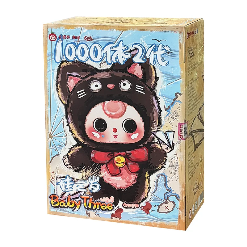 

Hot Baby Three 1000% V2 Общая навигация Серия приключений Сюрприз Негабаритная глухая коробка Милая мультяшная кукла Фигурка Украшения