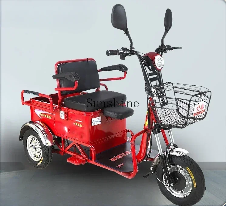 Electric tricycle household small pick-up child elderly scooter