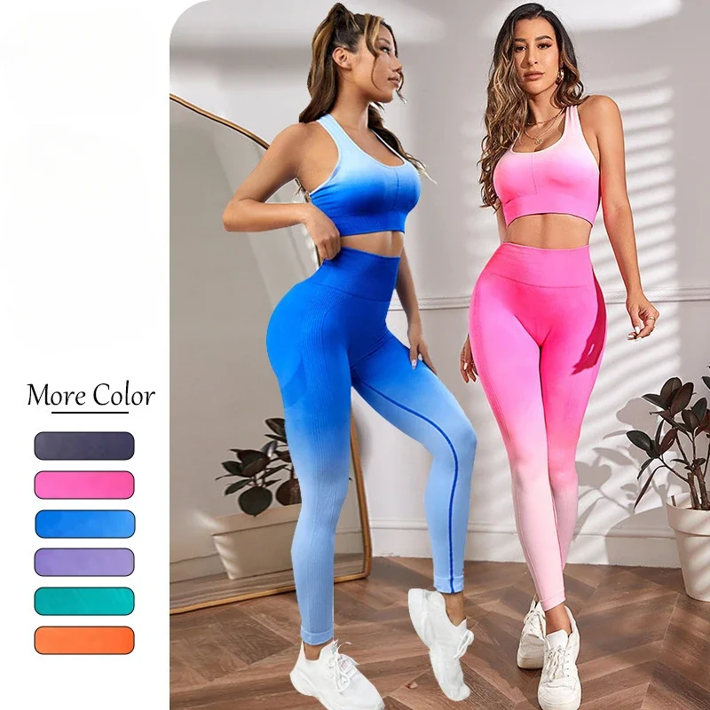 Gradient Color Yoga Sets Sports Fitness High Waist Hip-lifting Shapeing Trousers Bra Suit Workout Gym Leggings Sets for Women