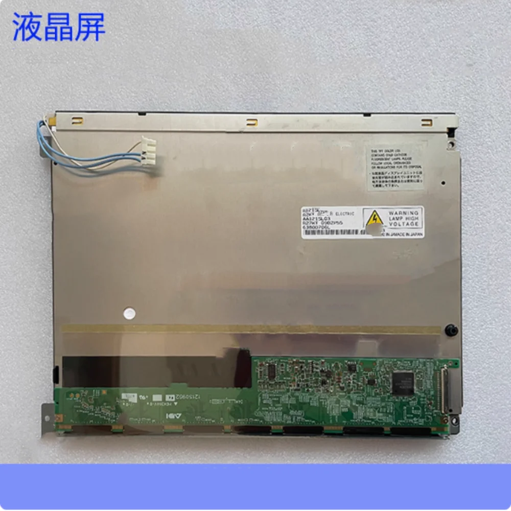 AA121SL06 LCD-Display