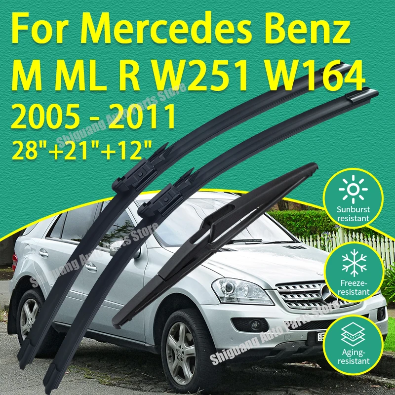 

Front Rear Silicone Coating Wipers for Mercedes Benz M ML R Class W251 W164 2005 - 2011 28"+21"+12" Car Wiper Windshield Blades