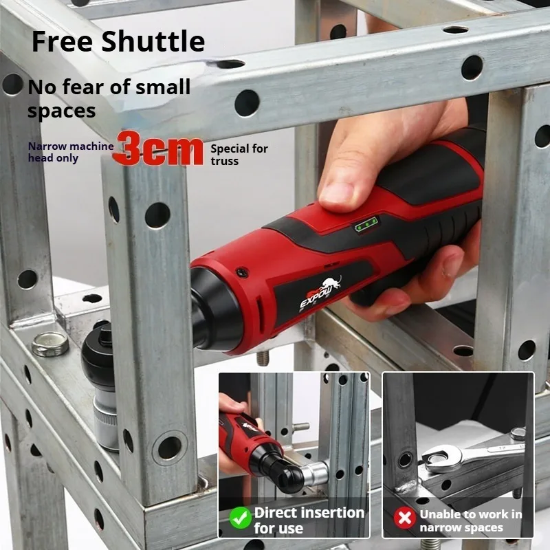 Professional Powerful  Electric Wrench Professional Electrician Home Maintenance Wrench Automobile Motorcycle Repair Power Tools