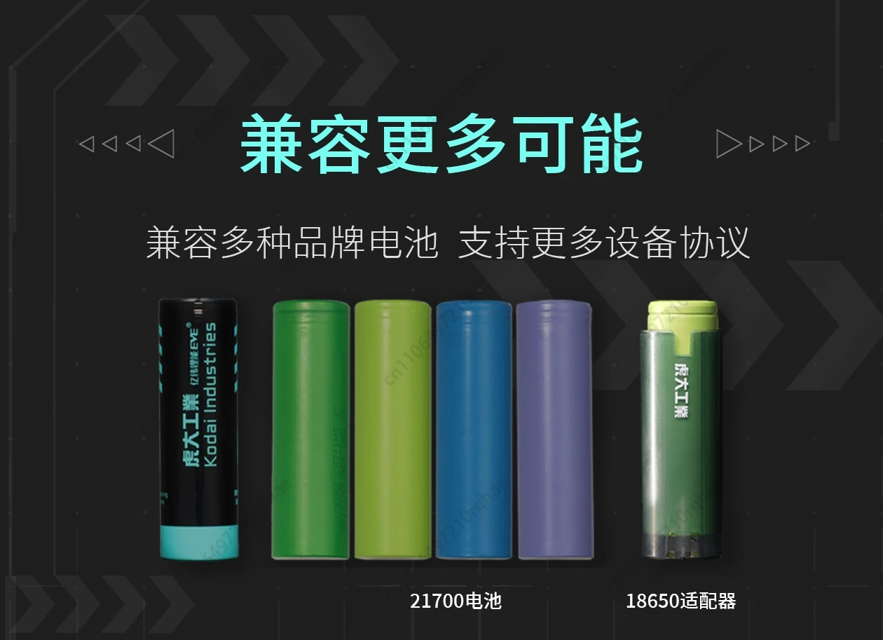 

BT-22 Mini Power Bank 21700 Large Capacity Fast Charging - Portable Power Bank Flashlight 2-in-1
