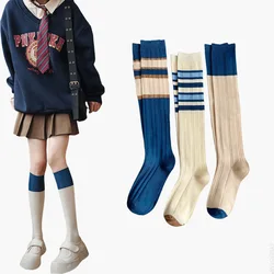 Pink striped socks, long leg and knee length socks, minimalist spring/summer cotton socks