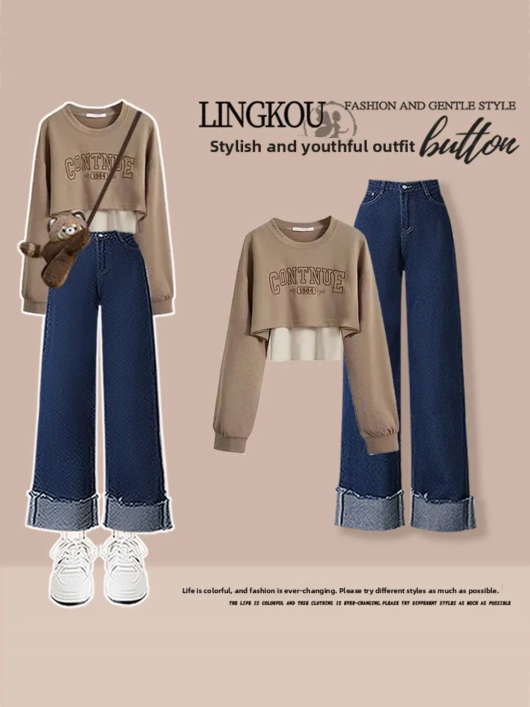 

Элегантный осенний комплект больших размеров: женский повседневный свитшот и винтажные джинсы прямого кроя, модный и удобный комплект из двух предметов.