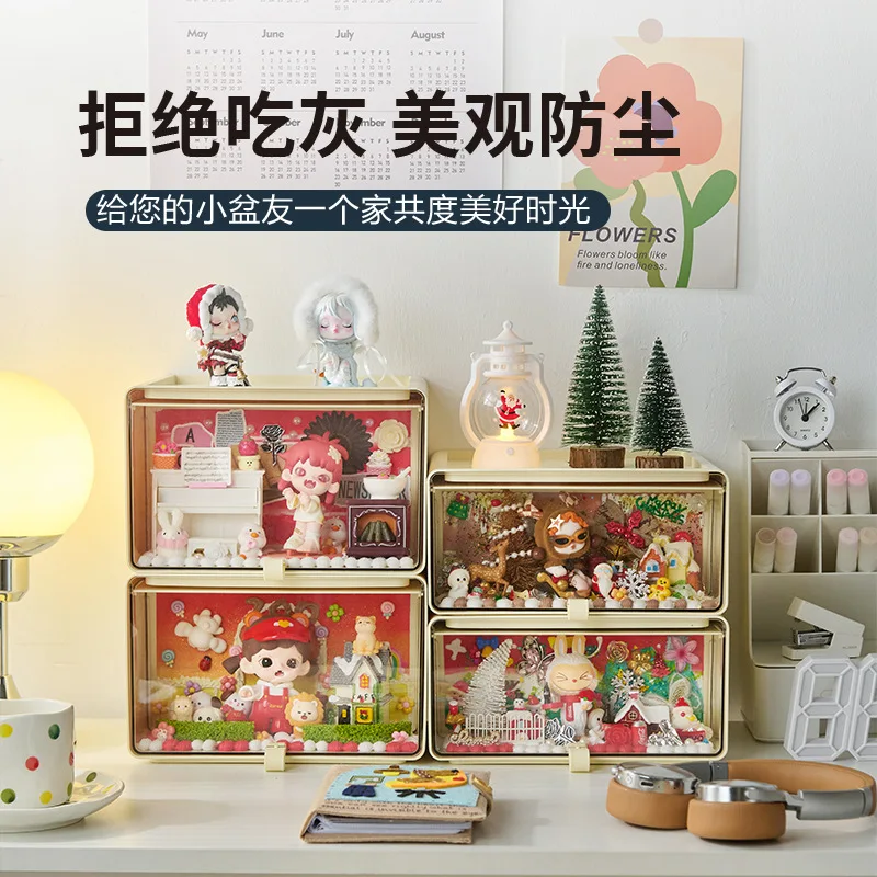Transparent Doll Display Box Desktop Figurine Storage with Dustproof Drawers for Pop Mart Cosmetics