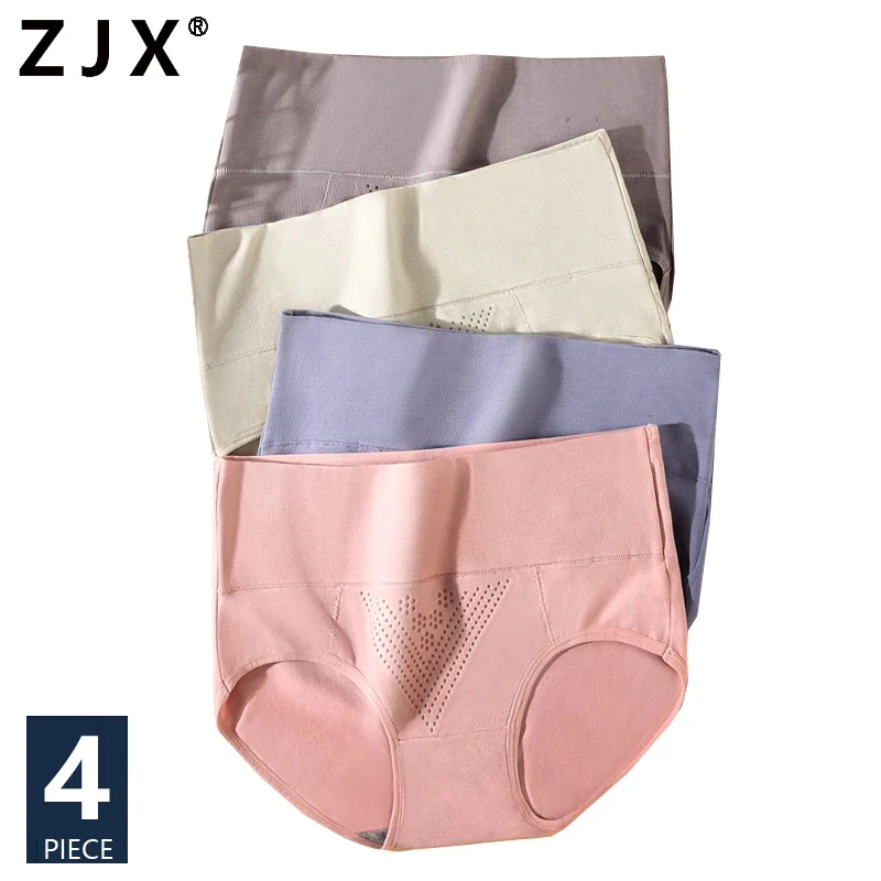 

ZJX 4Pcs/Set Plus Size M-5XL Cotton Women Panties High Waist Body Shaper Briefs Slimming Underwear Breathable Female Lingerie