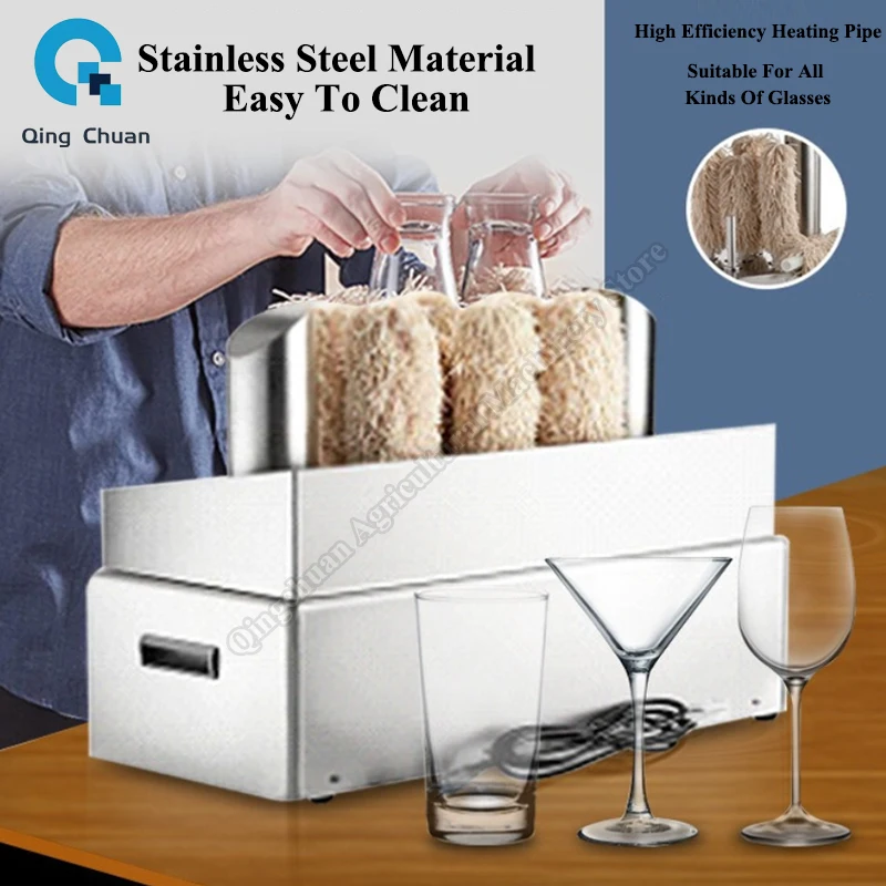 Commercial Electric 5-head Cup Cleaning Machine Clean Polish Cups 330 Cups Per Hour Banquets 1200W Cup Cleaning Machine