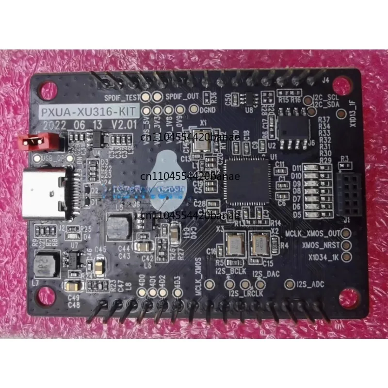 Multi-channel bidirectional USB sound card (I2S/IIS/TDM/SPDIF)