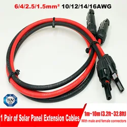 1-10M Solar Panel Extension Cable 16 10 6 4 2.5 1.5 mm² 6/8/10/12/14/15/16AWG Black and Red with Solar PV Wire Connector