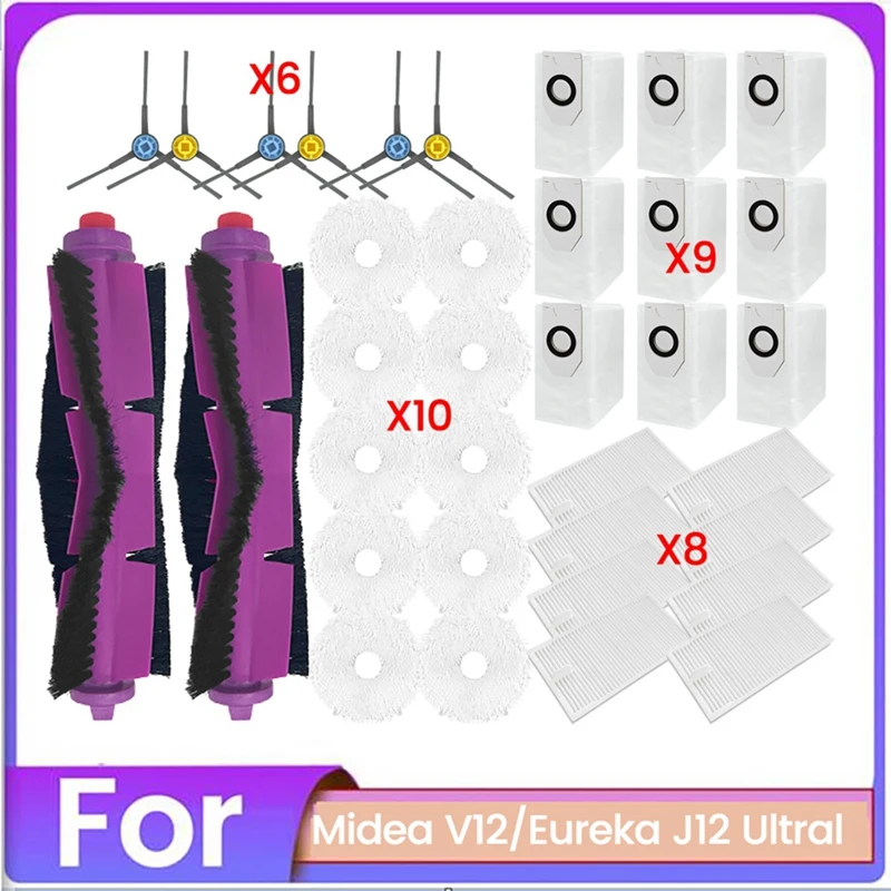 

M14K-35PCS вакуумная щетка, мешок для пыли, фильтр и набор тряпок для швабры для Midea V12 Eureka J12 Ultra, запасные части для пылесоса