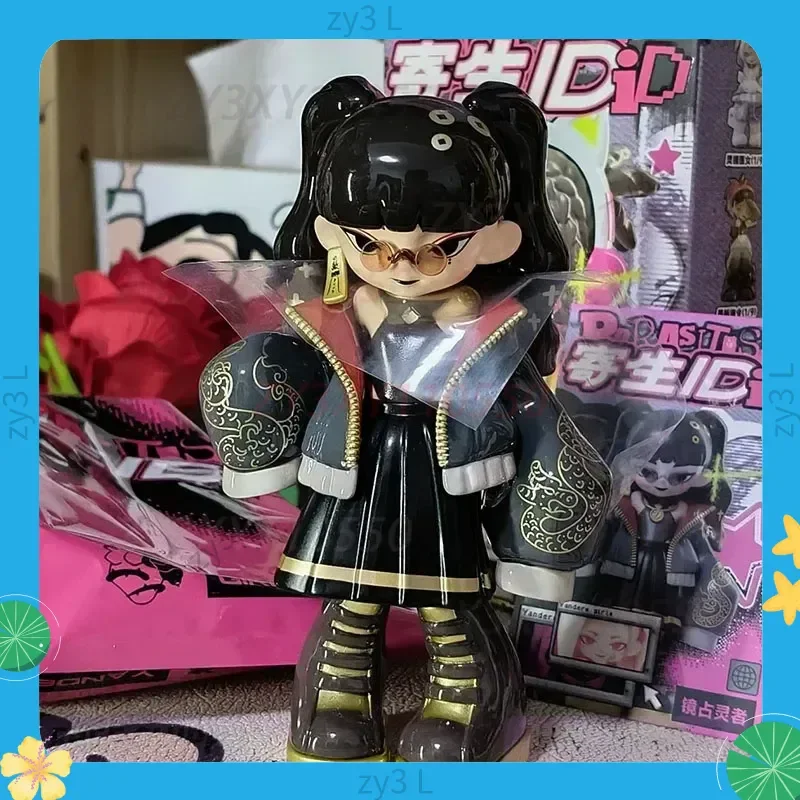 

Оригинальная серия Yandere Girl Parasitism Id, глухая коробка, загадочная коробка Caixa Caja, куклы, подарок, украшение для рабочего стола, аниме-фигурка, игрушка