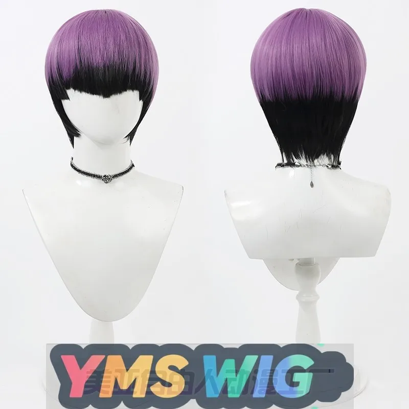 

【YMS WIG】Sakurai Sousuke Cosplay Wig Purple Gradient Black Scalp Style