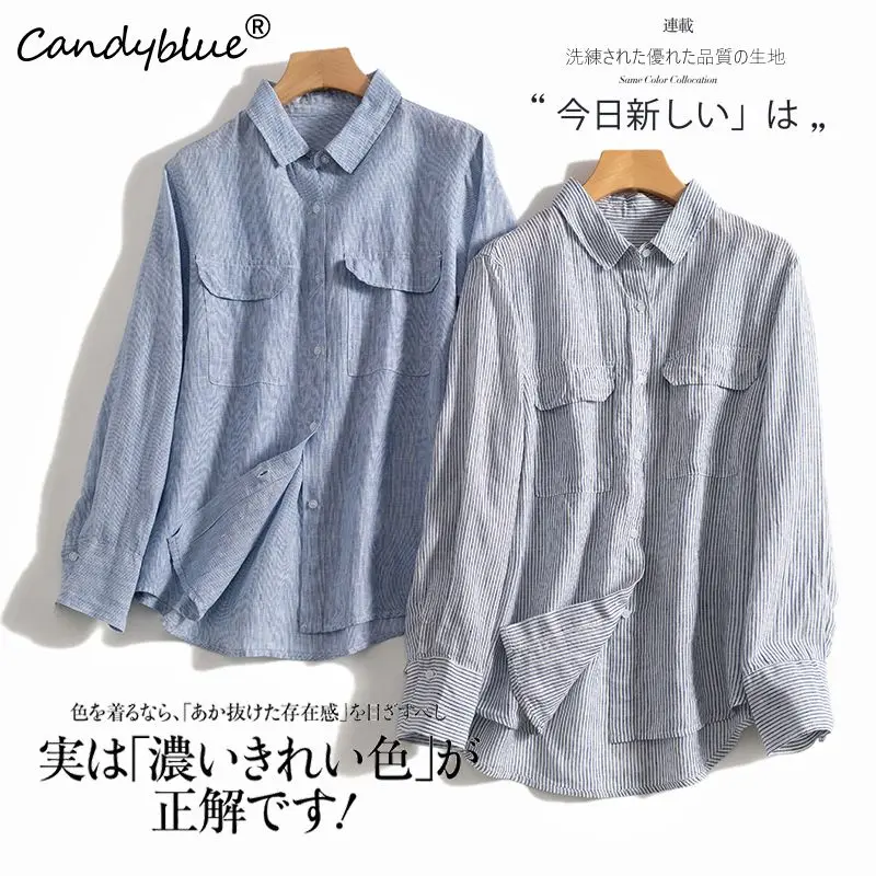 Striped Shirt Women's Spring/Summer New Loose Long Sleeve Pinstripe Button Up Shirt Casual Personalized Versatility Female Top