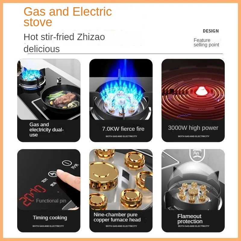 Gas Stove Embedded Integrated Induction Cooker Timeable Detachable Induction Cooker Bottled Liquefied Gas Pipeline Natural Gas