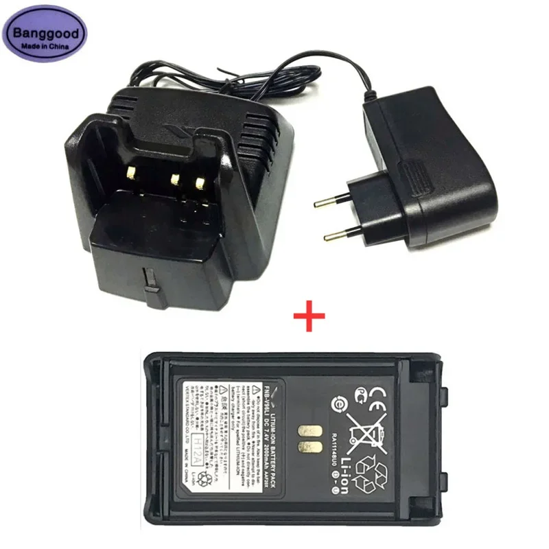 CD-34 Dock Charger + FNB-V96LI 7.4V 2000mAh Li-ion Rechargeable Battery for Vertex VX-231 VX-350 VX-351 VX-354 VX351 VX354 Radio