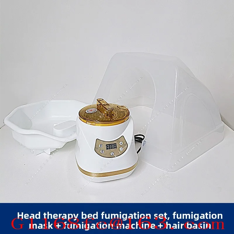 Hair Salon Washing Care Fumigation Soda Circulation Pump Bend Filter Cover Shampoo Bed Accessories