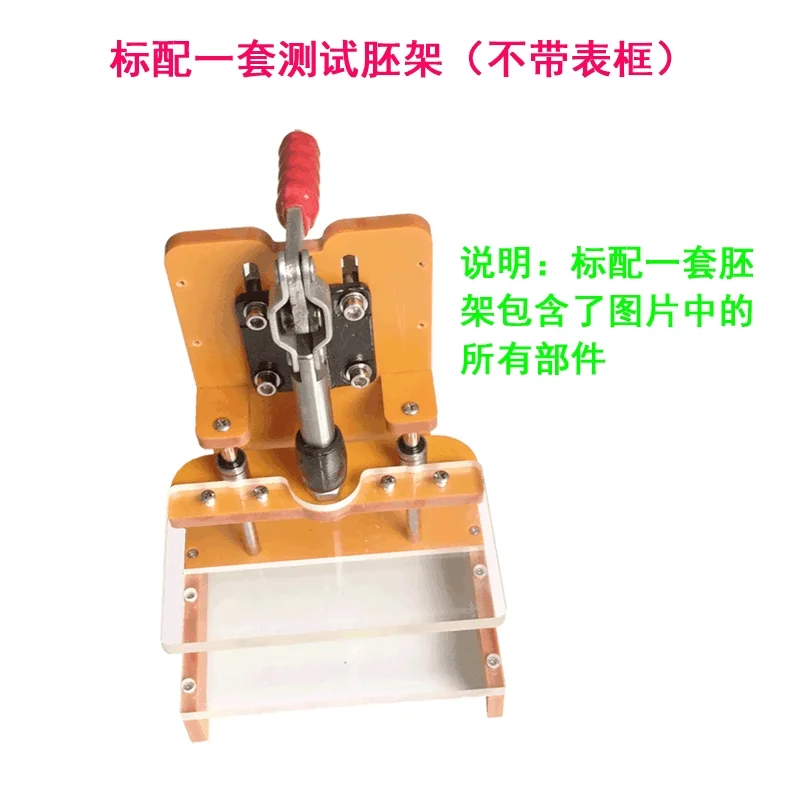 Universal PCB Test Frame Bakelite Empty Test Fixture Blank Jig Holder 150x80 Size Prototype Testing Rack For Circuit Board
