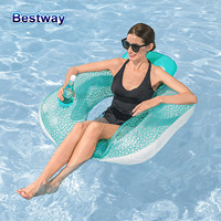 Bestway43097 1PC Deluxe Inflatable Pool Floating Chair, Water Lounger Floating Tube Pillow Chair for Beach, Pool (Without Pump)