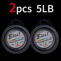 2PCS 5LB