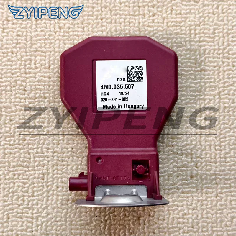 4M0035507 Car mobile phone signal antenna For Audi A1 A3/Cabriolet A3RS3 A4 A5 A6 A7 A8 Q2 Q3 Q5 Q7 Q8 R8 4M0 035 507