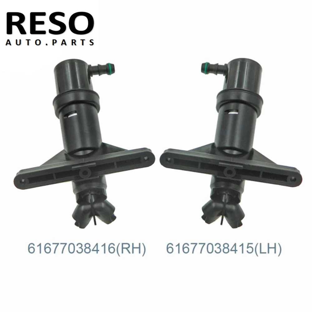 

RESO 61677038415 61677038416 Headlight Washer Nozzle Pump Left Right For BMW 5 Series E60 2003 2004 2005 2006-2011