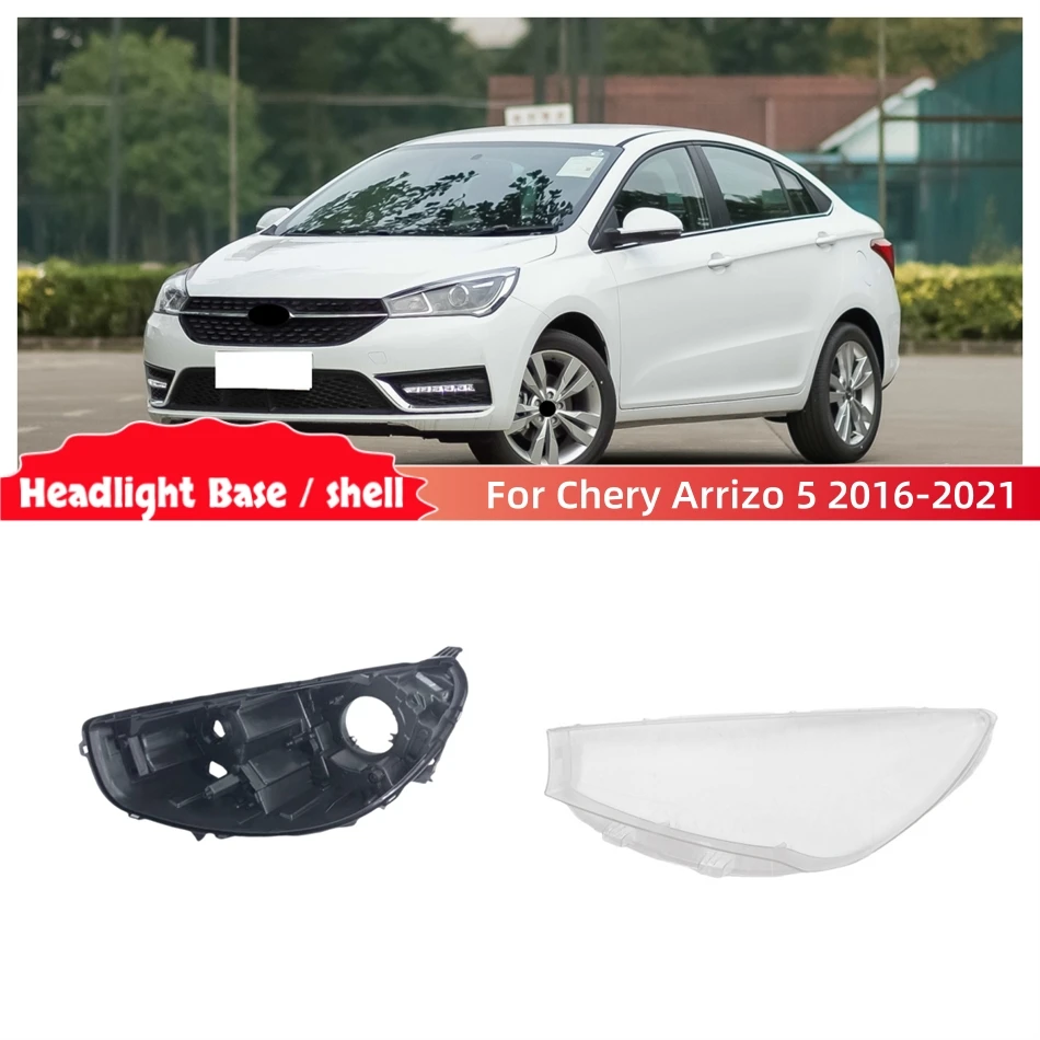 for-chery-arrizo-5-2016-2017-2018-2019-2020-2021-automotive-parts-and-accessories-car-base-head-lamp-shell-base-plate-lampshade