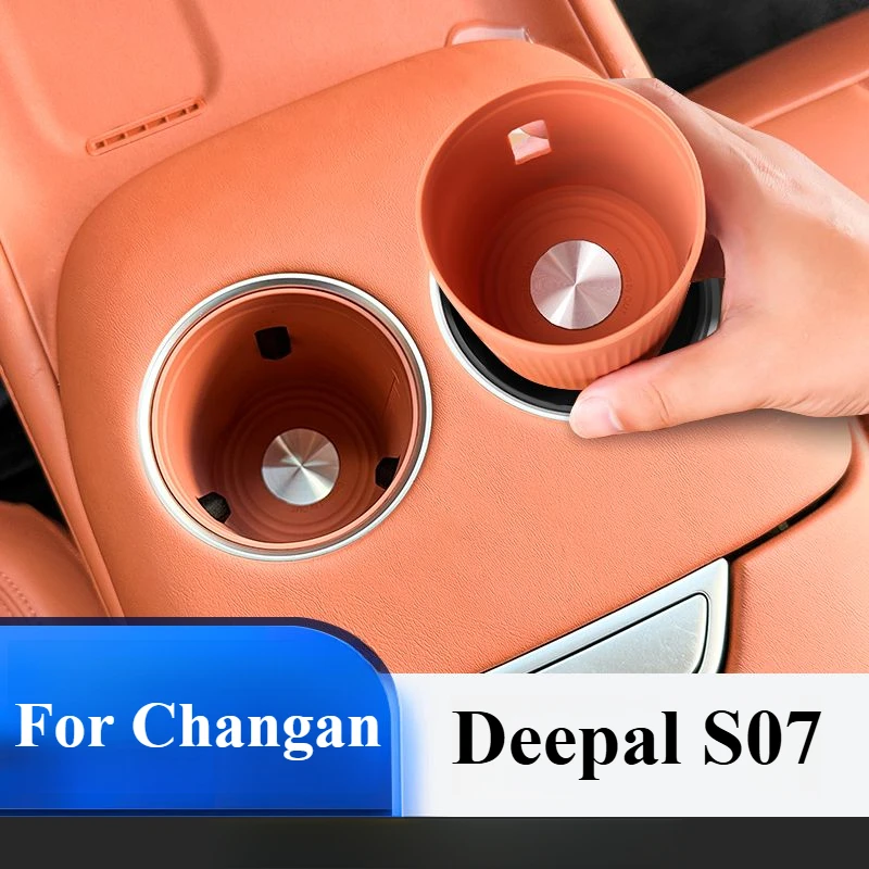 New central control silicone cup pad For Changan Deepal S07 2024 2025 cup cover waterproof and easy to clean Cup holder