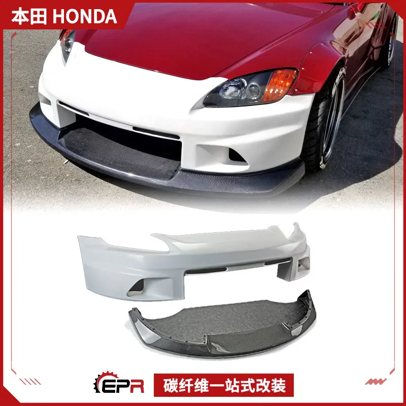 

Suitable for Honda S2000 carbon fiber modified parts Vortex model, front bar large surrounding bumper, front lip baseplate