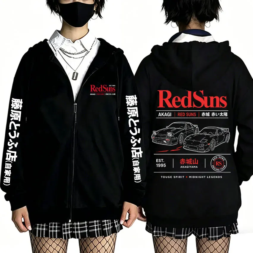 Anime Initial D Drift AE86 Takumi Fujiwara Akagi Redsuns Reißverschluss-Hoodie Herbst Winter Herrenbekleidung Manga Cosplay Zip-Up-Jacke – Detail 2