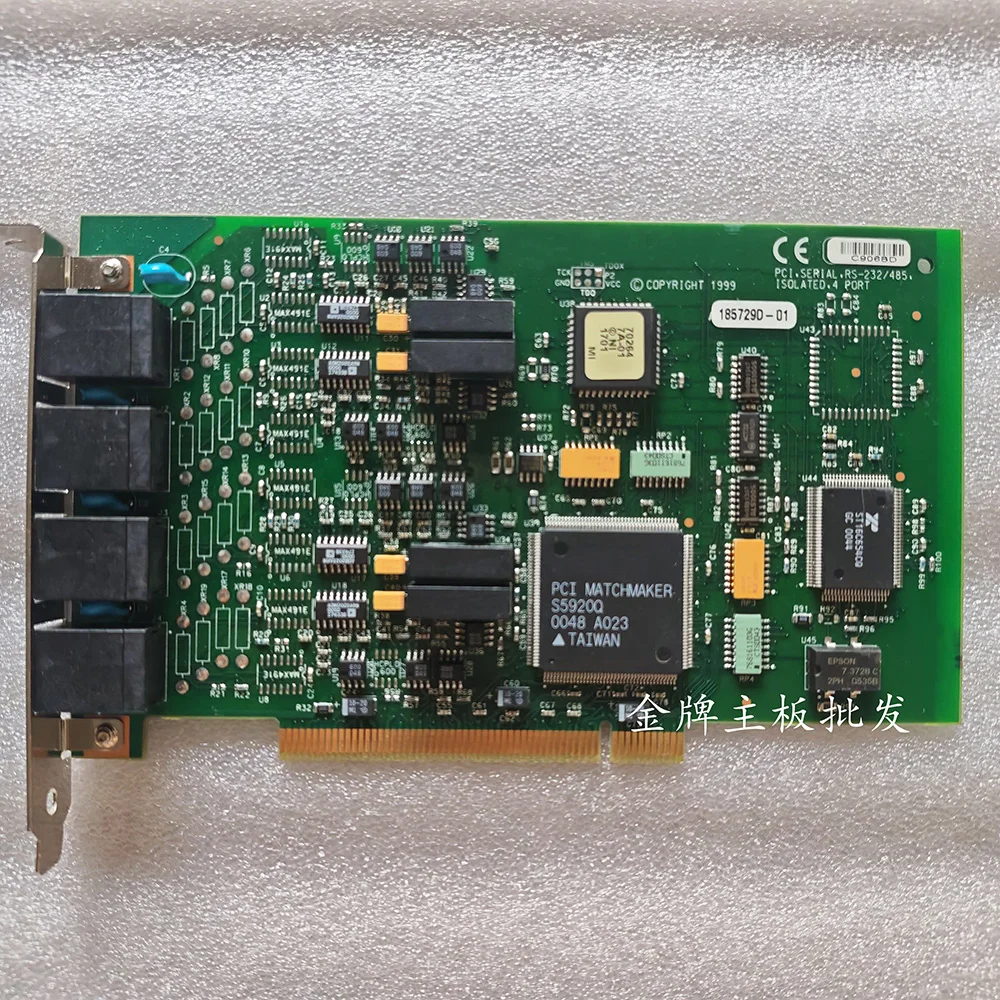 PCI High Reliability RS-232/485 Card