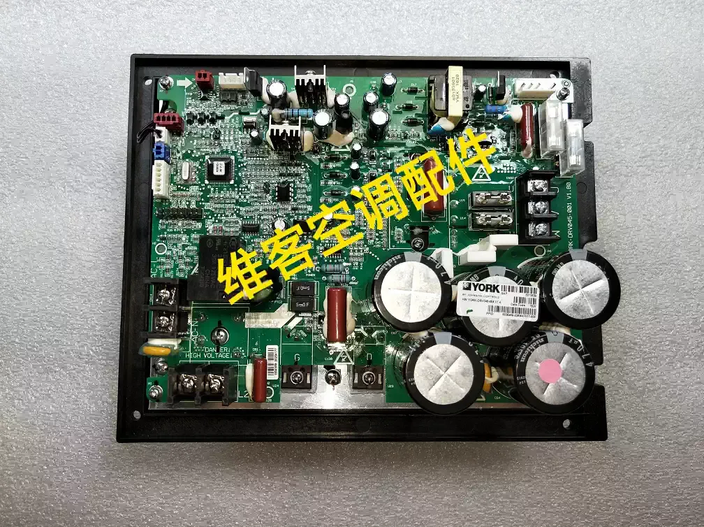 Brand new York air conditioner YVAG inverter board YKOH driver 5013630 5335862 5180888
