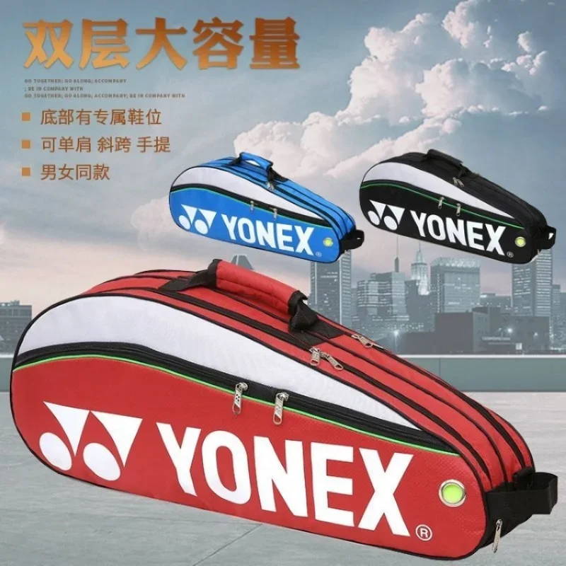 YONEX-Bolsa de bádminton para hombre y mujer, resistente al desgaste, práctica, con capacidad para 3 raquetas